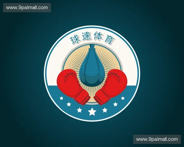 初识球速体育官网